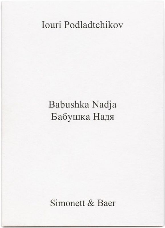 Babushka Nadja
