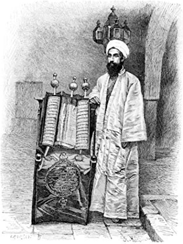 e.x.o.b.o | Notizbücher: Umfangreiches und exotisches Blanko-Journal mit einzigartiger Vintage-Handzeichnung (Hohepriester in Amran, Jemen)