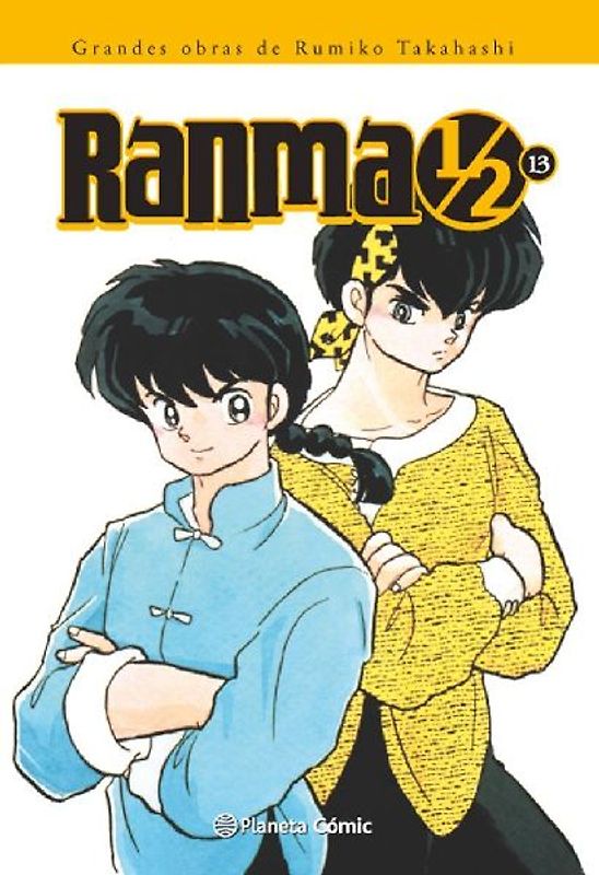 Ranma 1-2, Kanzenban 13