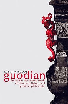 Guodian