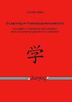 E-Learning im Fremdsprachenunterricht