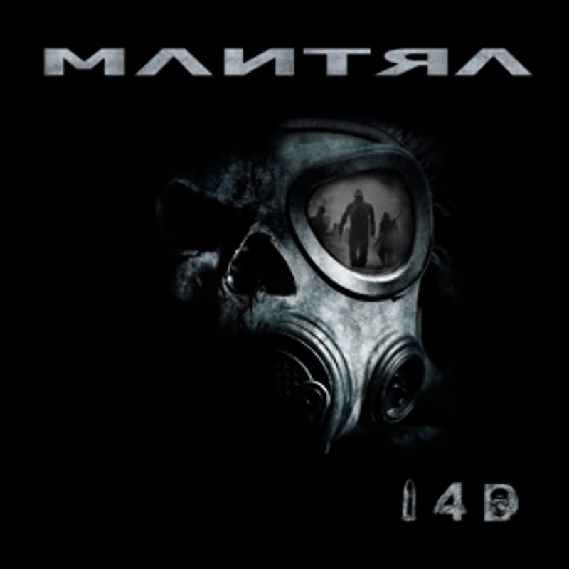 Mantra - 14D