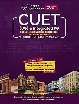 CUET 2022