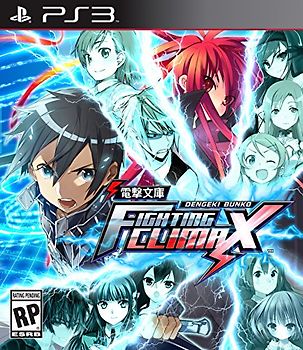 Dengeki Bunko: Fighting Climax [US Import] PlayStation 3