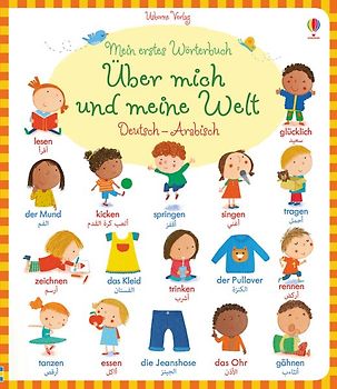Mein erstes Wörterbuch: Über mich und meine Welt