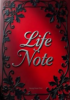 Life Note