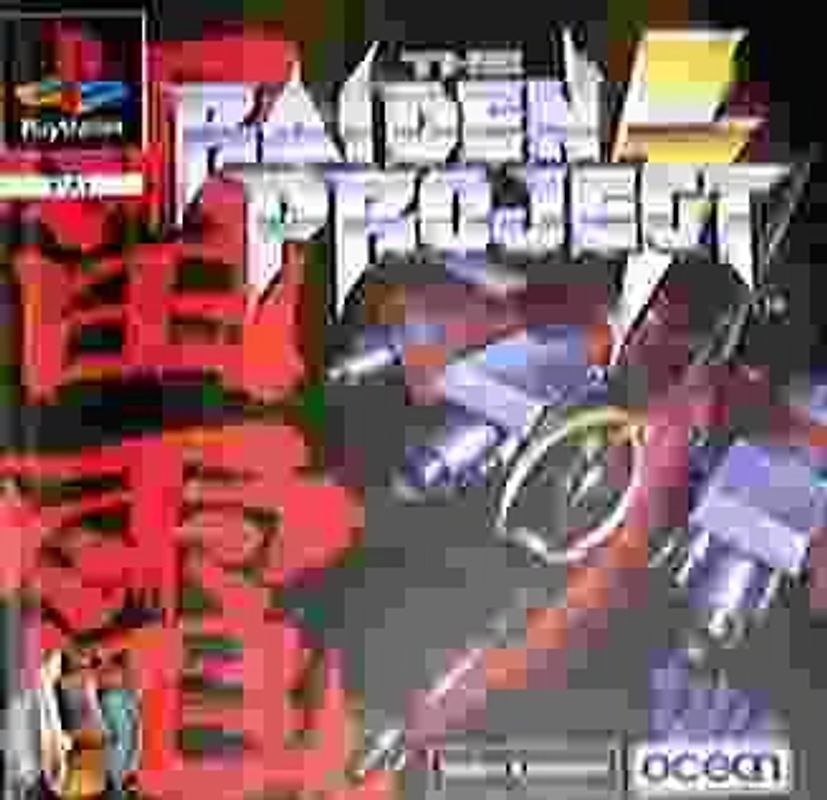 The Raiden Project PlayStation 1
