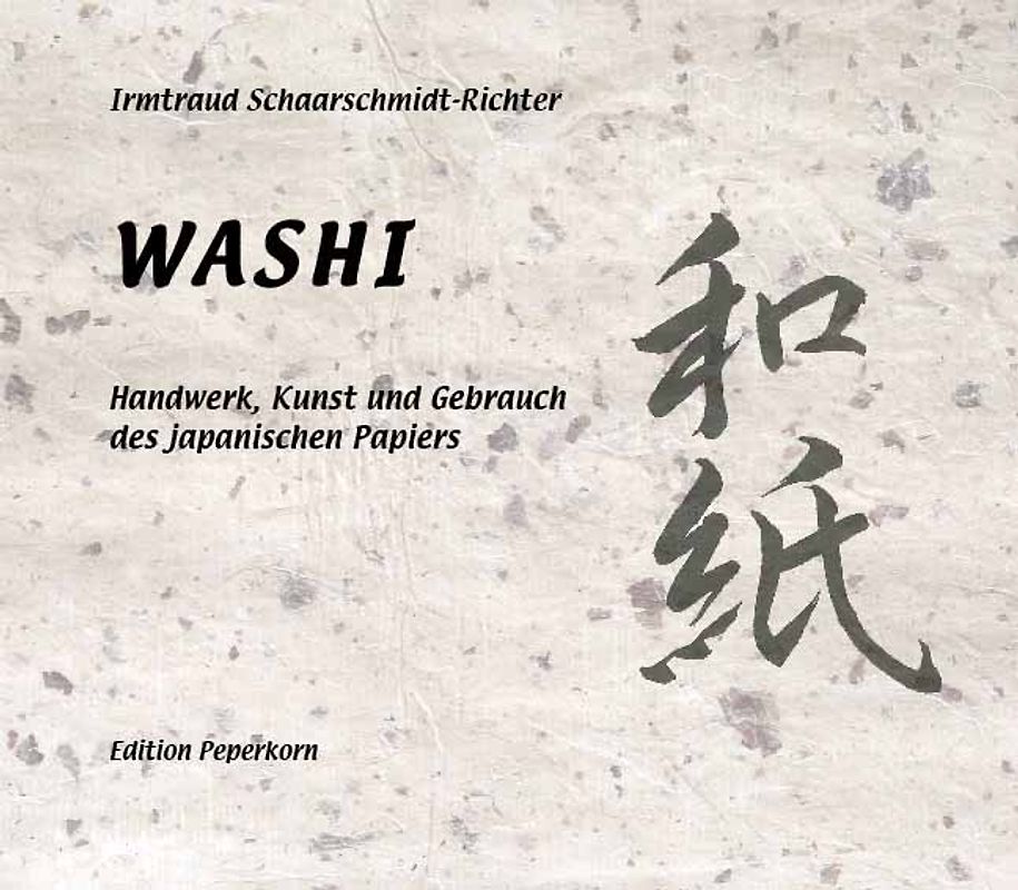 Washi