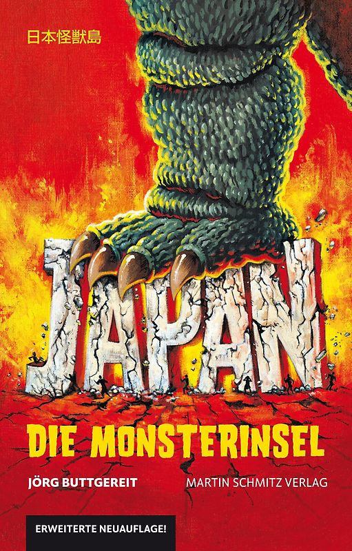 Japan – Die Monsterinsel