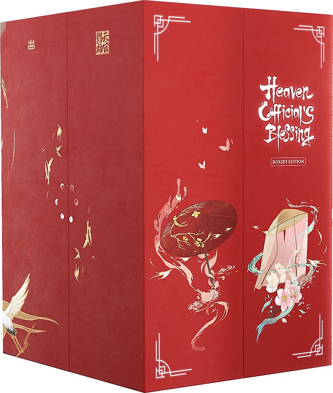 Heaven Official's Blessing Sammler Box Set