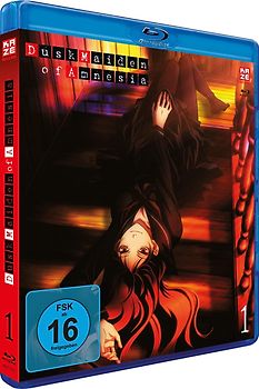 Dusk Maiden of Amnesia - Vol. 1 Blu-ray Disc