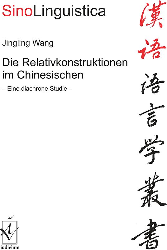 Die Relativkonstruktionen im Chinesischen