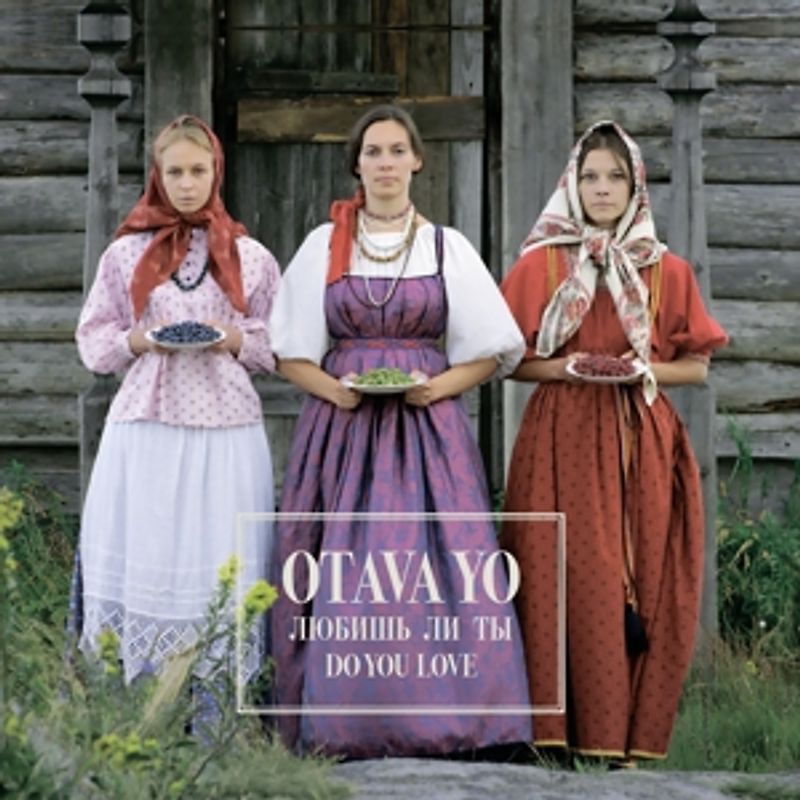 Otava Yo - Do You Love