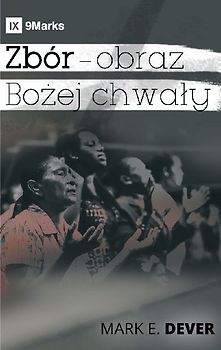 A Display of God's Glory / Zbór - obraz Bo¿ej chwa¿y