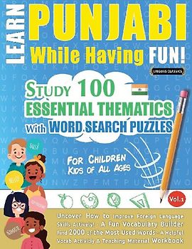 LEARN PUNJABI WHILE HAVING FUN! - FOR CHILDREN