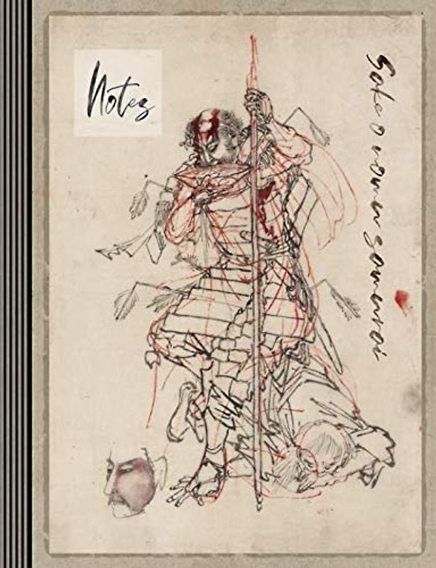 Notes: Asian Art Composition Notebook - Blank College Ruled Lined Writing And Journaling Paper Book Journal - Historic Japanese Woodprint Illustration, Grunge Graphic Design