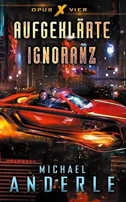 Aufgeklärte Ignoranz