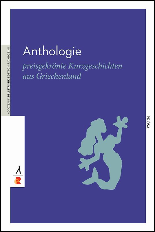 Anthologie