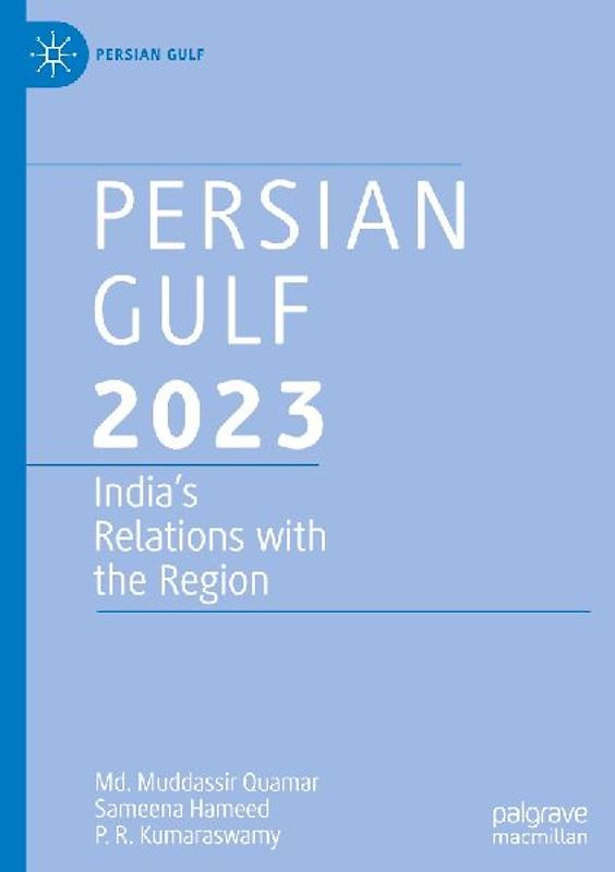 Persian Gulf 2023