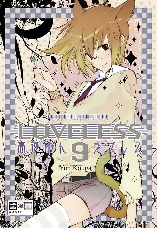 Loveless 09