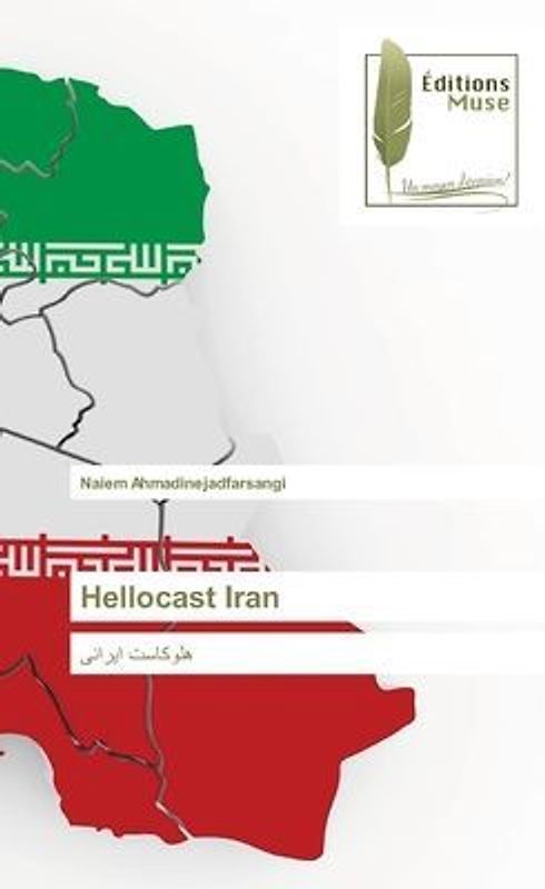 Hellocast Iran