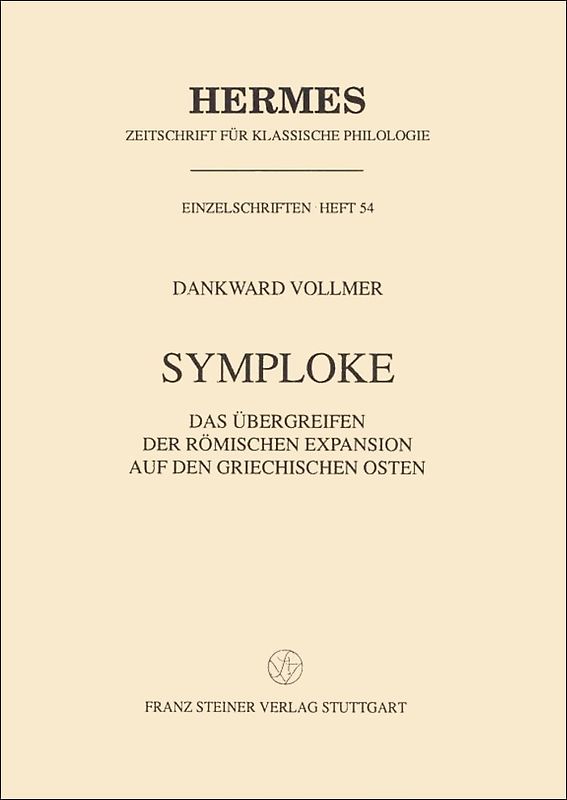 Symploke