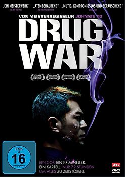 Drug War DVD