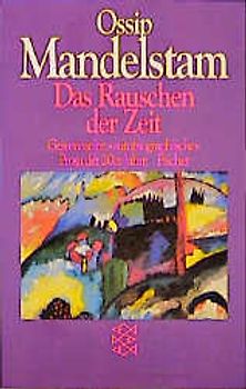 Das Rauschen der Zeit