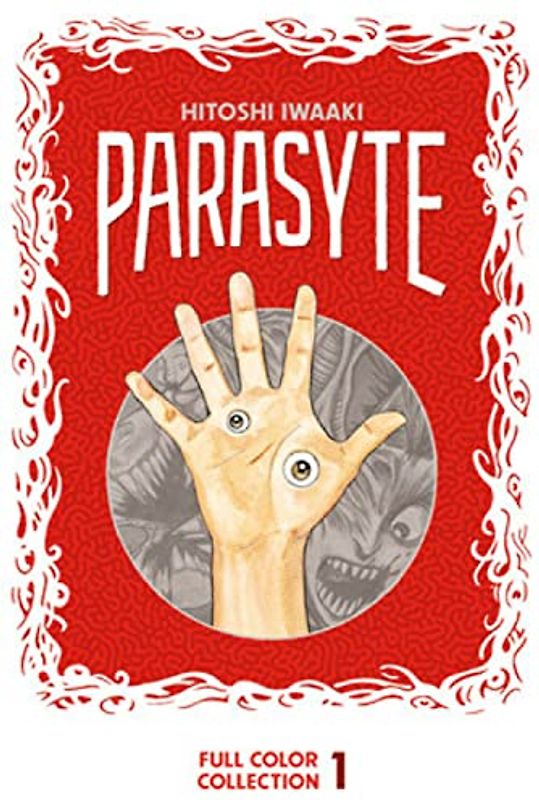 Parasyte Full Color Collection 1 (Parasyte, 1)