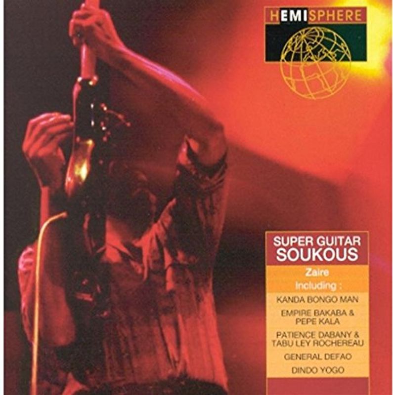 Various - Zaire:Super Guitar Soukous