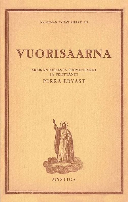 Vuorisaarna