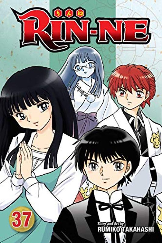 Rin-Ne, Vol. 37