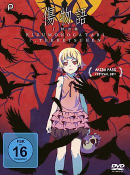 Kizumonogatari I-Blut und Eisen DVD