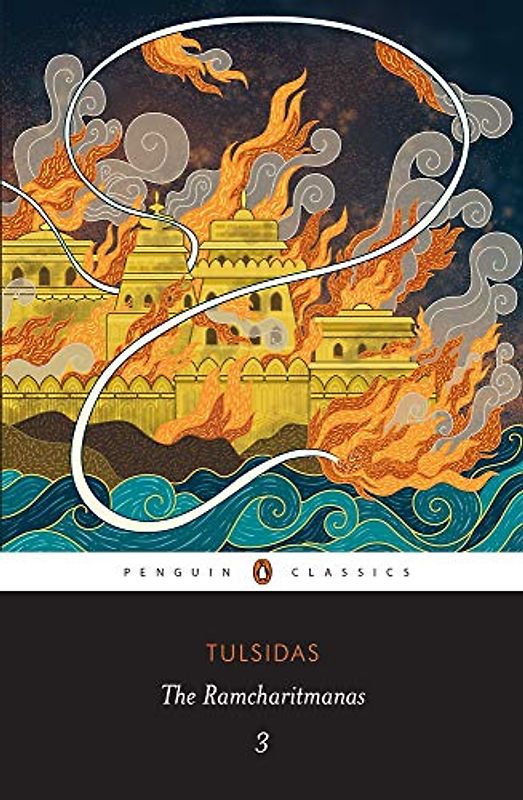 Ramcharitmanas (Ramcharitmanas, 3, Band 3)