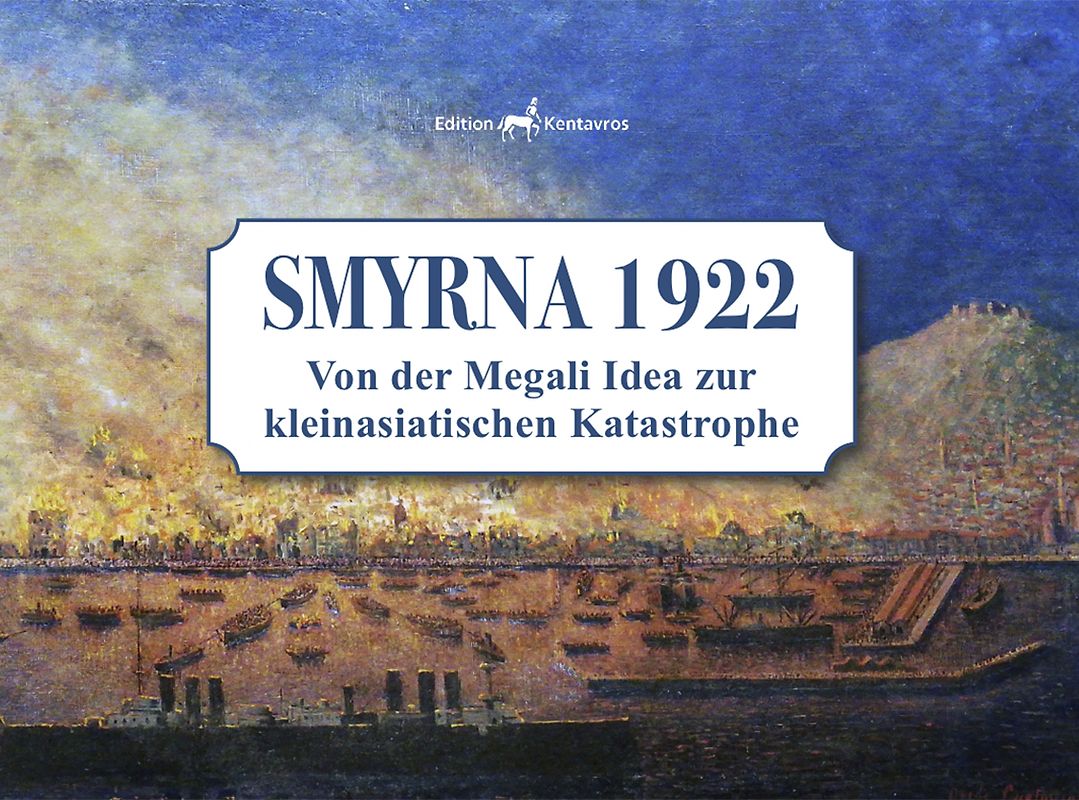 Smyrna 1922