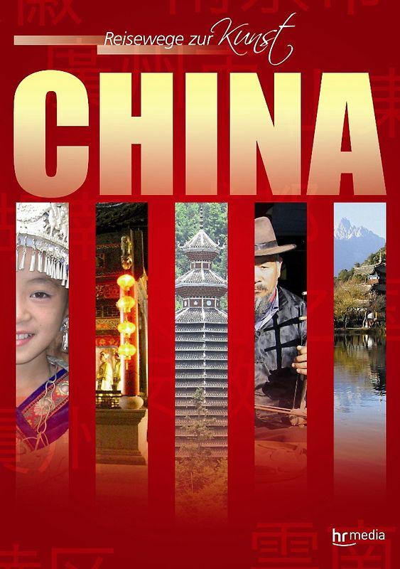 Reisewege zur Kunst - China [3 DVDs] DVD