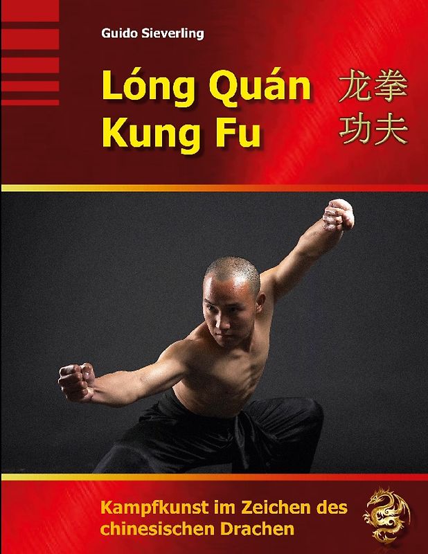 Long Quan Kung Fu