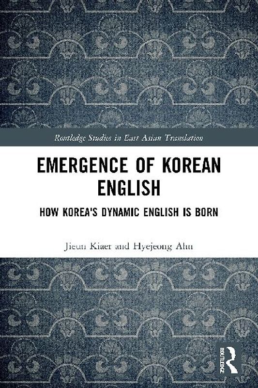 Emergence of Korean English