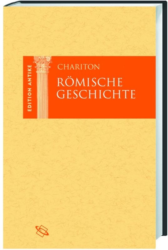 Römische Geschichte