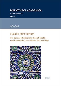 Mir Cәlal: Füzulis Künstlertum