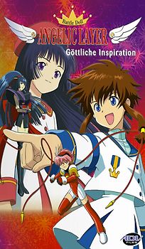 Angelic Layer - Vol.1 - Göttliche Inspiration DVD