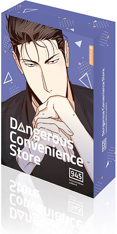 Dangerous Convenience Store Collectors Edition 05