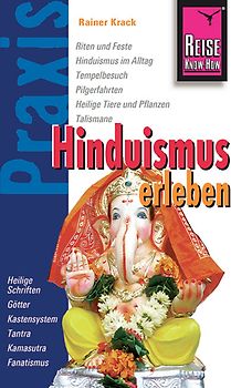 Reise Know-How Praxis Hinduismus erleben