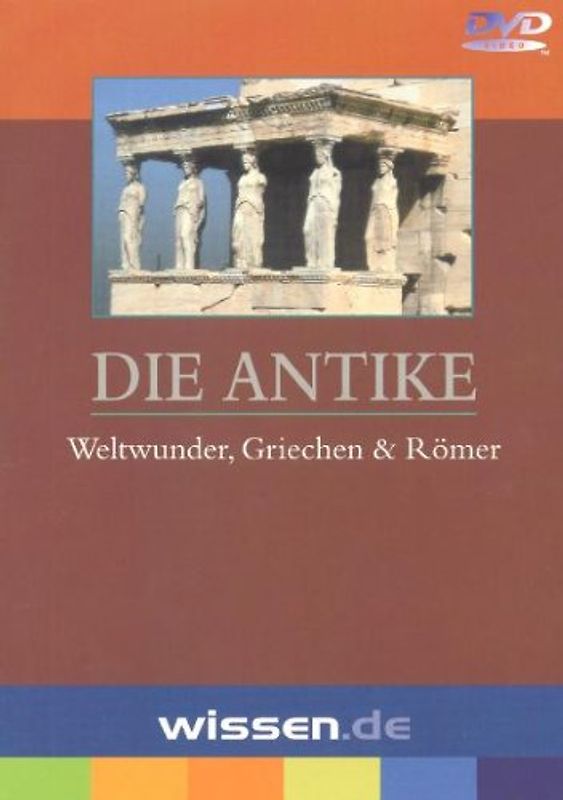 Die Antike - Paket [4 DVDs] DVD