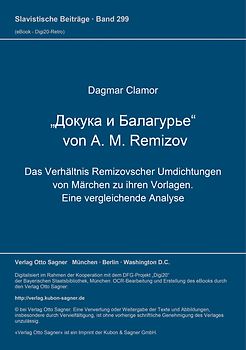 Dokuka i Balagur'e von A. M. Remizov