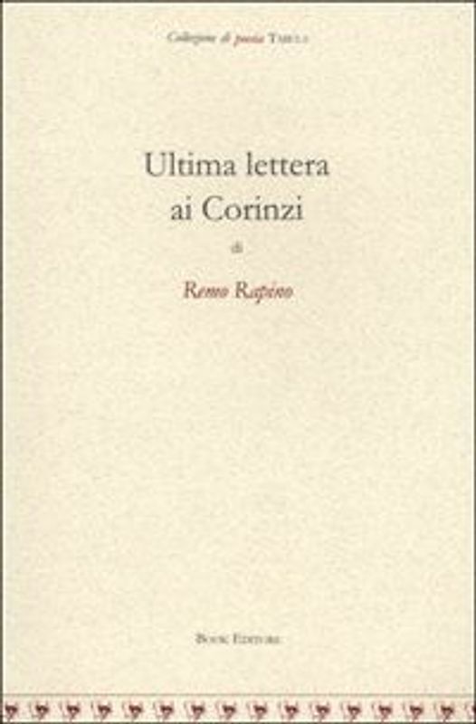 Ultima lettera ai Corinzi