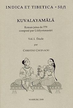 Kuvalayamala