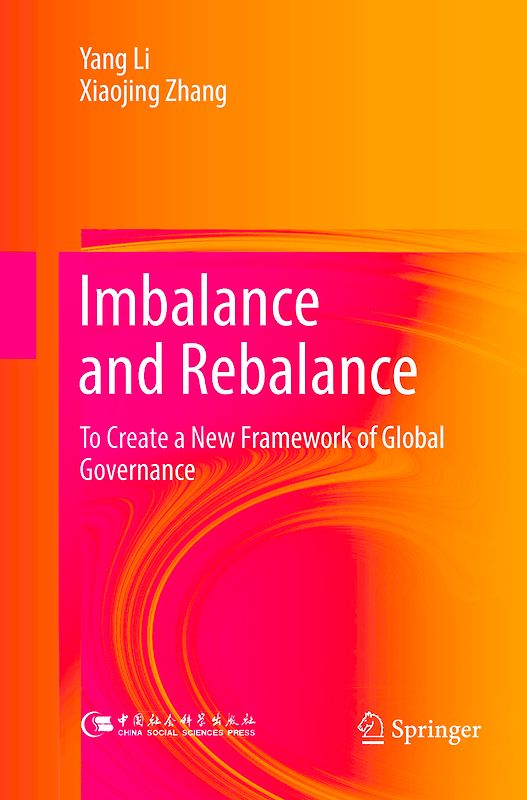 Imbalance and Rebalance