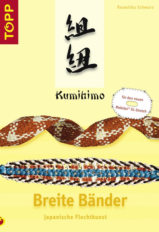 Kumihimo - Breite Bänder