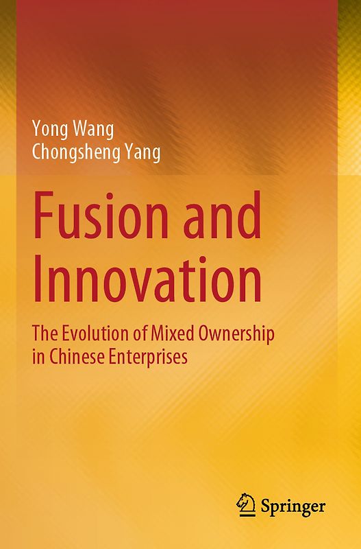 Fusion and Innovation